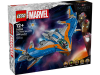 LEGO MARVEL 76286 Guardiani della Galassia: Milano