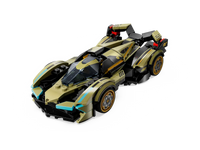 LEGO SPEED CHAMPIONS 76923 Super car Lamborghini Lambo V12 Vision GT